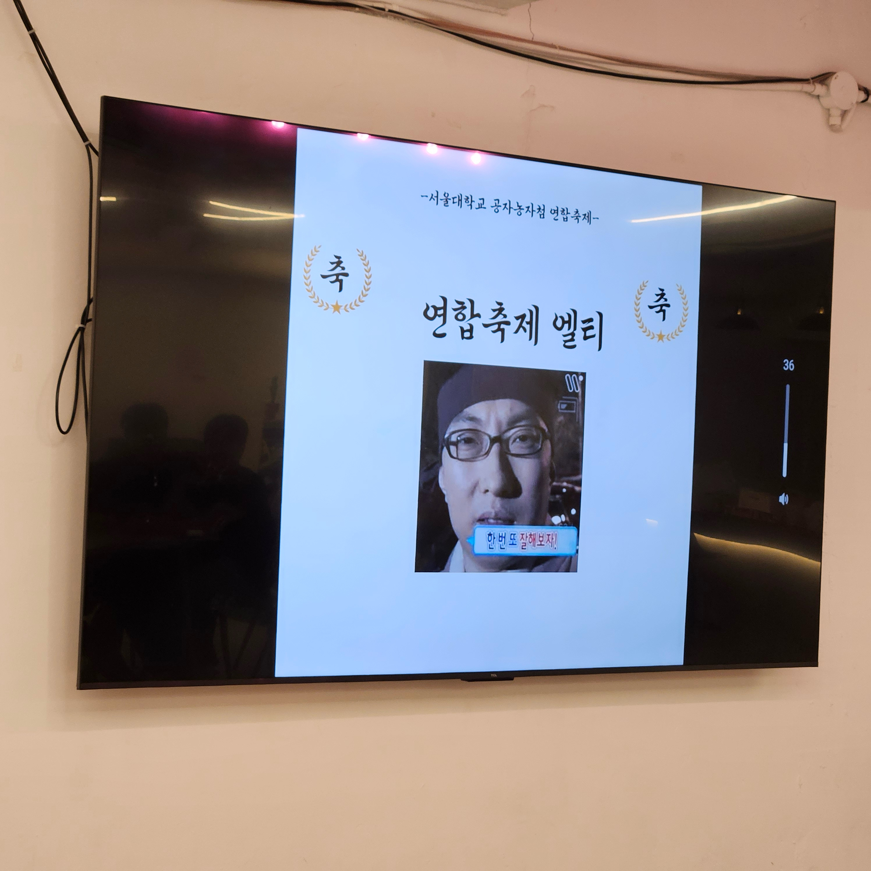 리뷰 이미지 1
