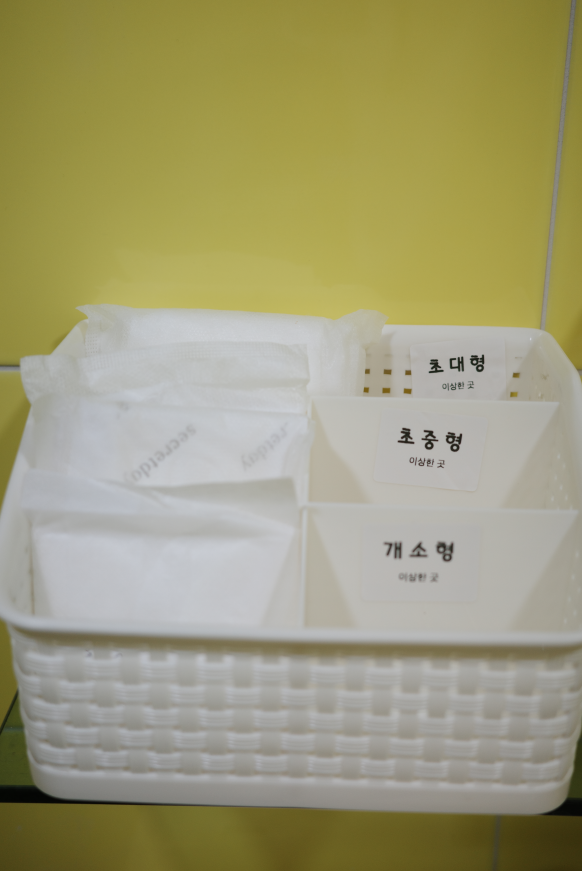 리뷰 이미지 7